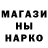 Кодеин напиток Lean (лин) Kyra Dolang