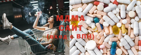 трава Бородино